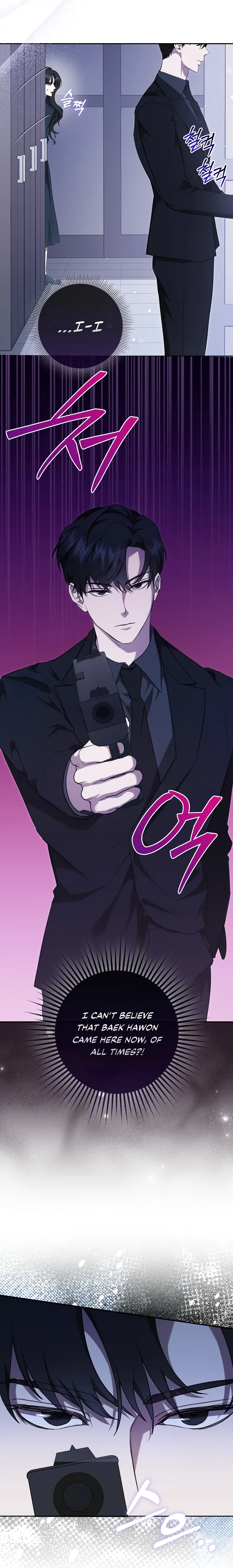 The Male Lead’s Boyfriend is Obsessed With Me Chapter 2 70 06