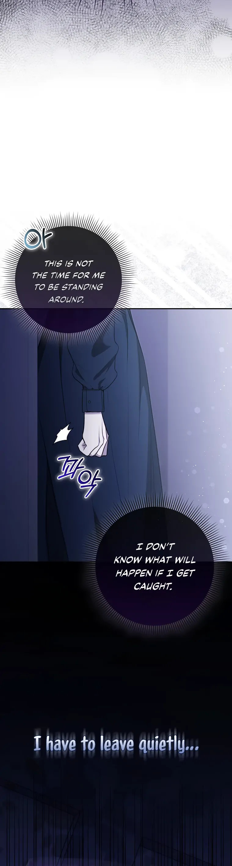 The Male Lead’s Boyfriend is Obsessed With Me Chapter 2 74 10