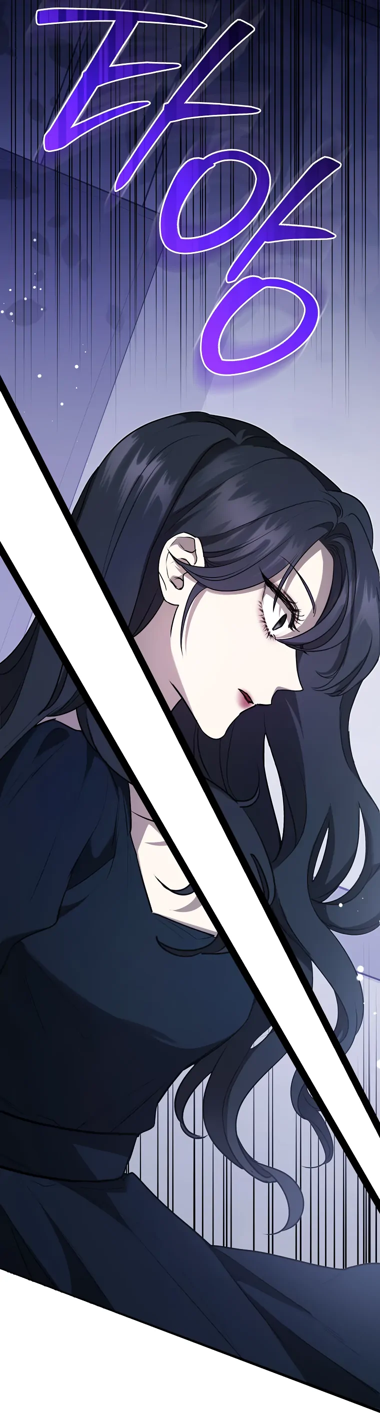 The Male Lead’s Boyfriend is Obsessed With Me Chapter 2 75 11