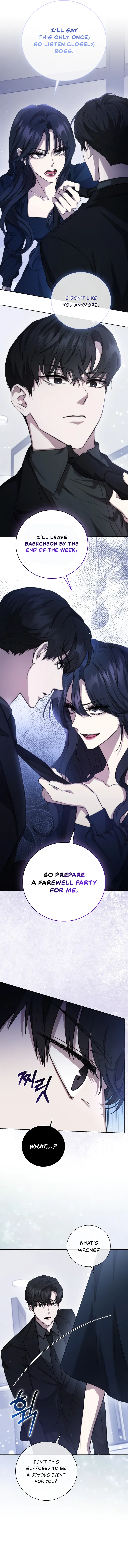 The Male Lead’s Boyfriend is Obsessed With Me Chapter 2 81 17