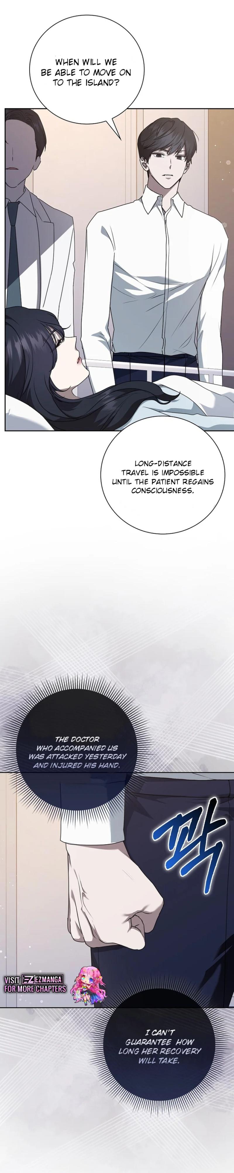The Male Lead’s Boyfriend is Obsessed With Me Chapter 21 93 1