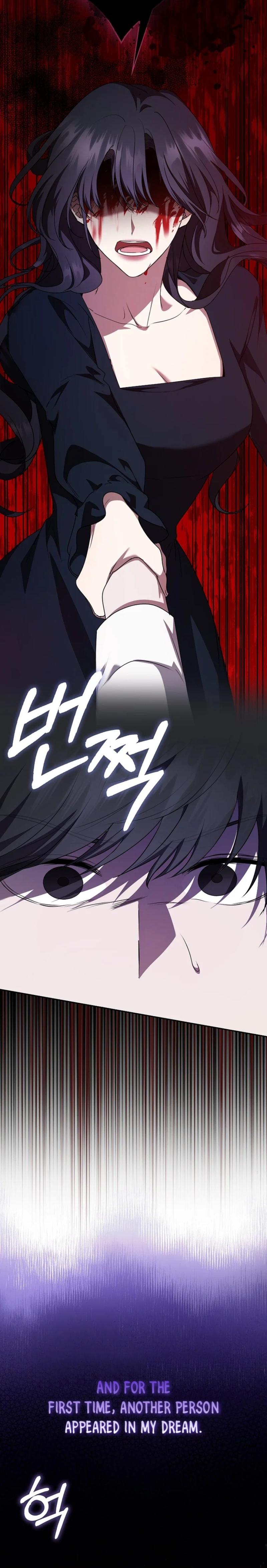 The Male Lead’s Boyfriend is Obsessed With Me Chapter 21 107 15