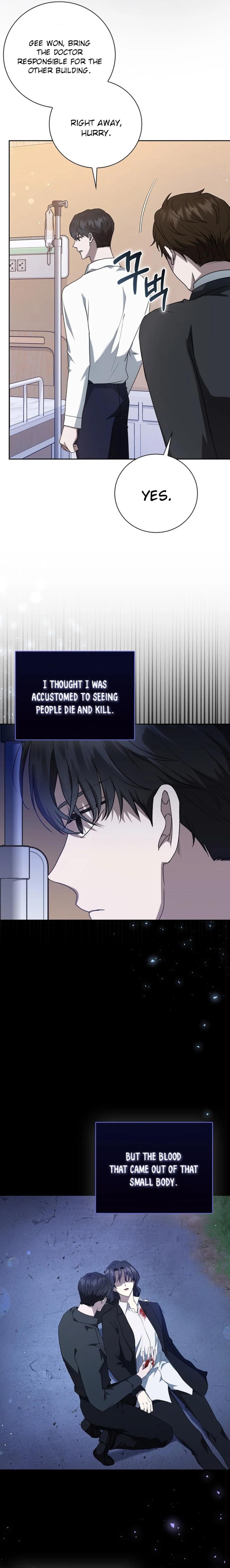 The Male Lead’s Boyfriend is Obsessed With Me Chapter 21 94 2