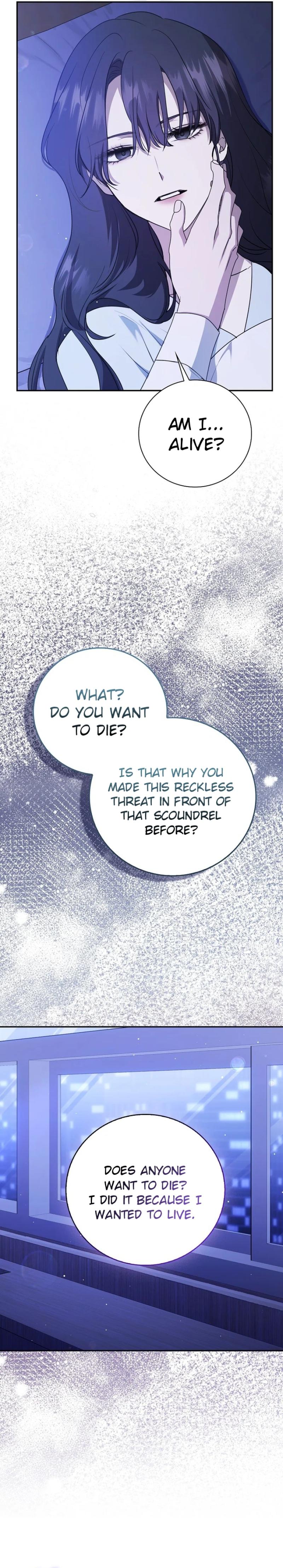 The Male Lead’s Boyfriend is Obsessed With Me Chapter 21 113 21