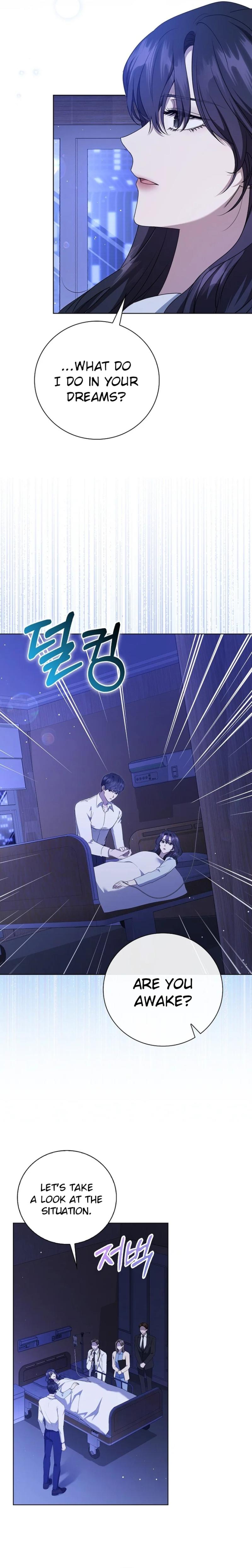 The Male Lead’s Boyfriend is Obsessed With Me Chapter 21 116 24