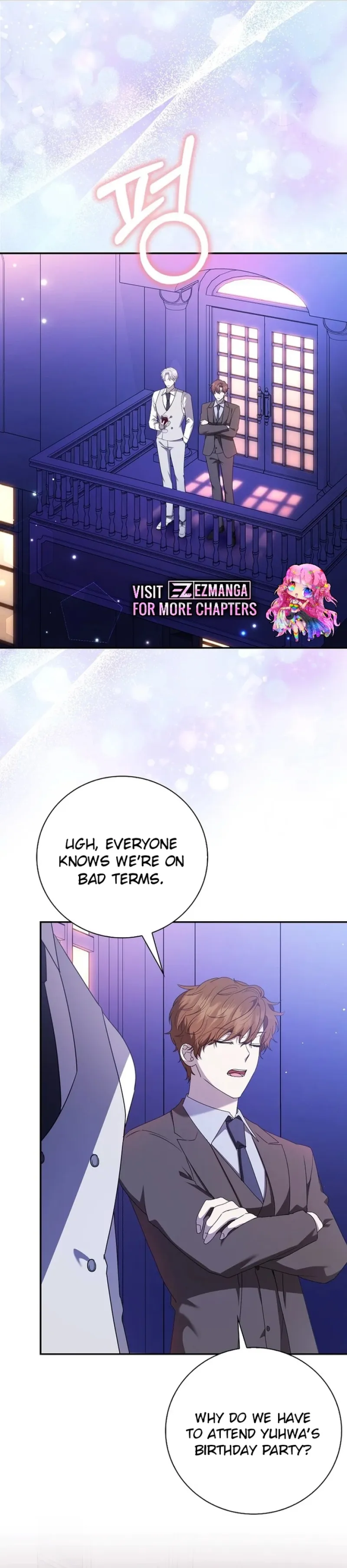 The Male Lead’s Boyfriend is Obsessed With Me Chapter 22 84 1