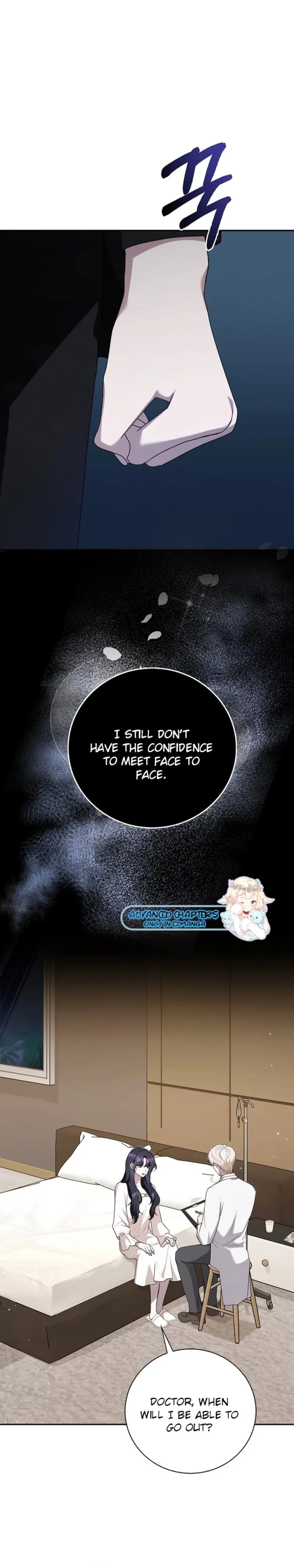 The Male Lead’s Boyfriend is Obsessed With Me Chapter 22 94 11