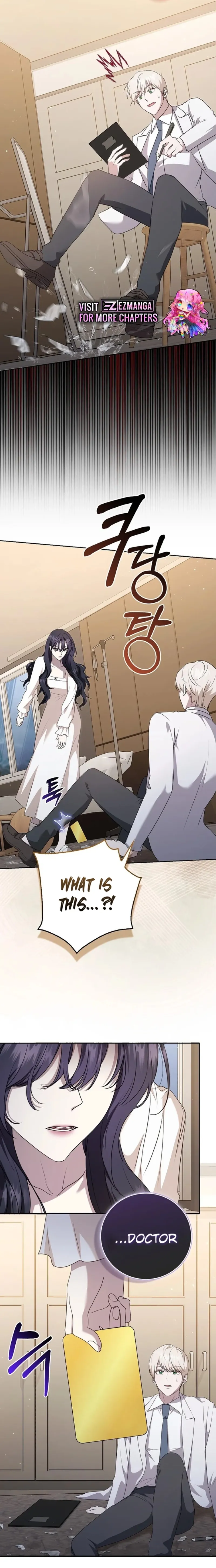 The Male Lead’s Boyfriend is Obsessed With Me Chapter 22 97 14