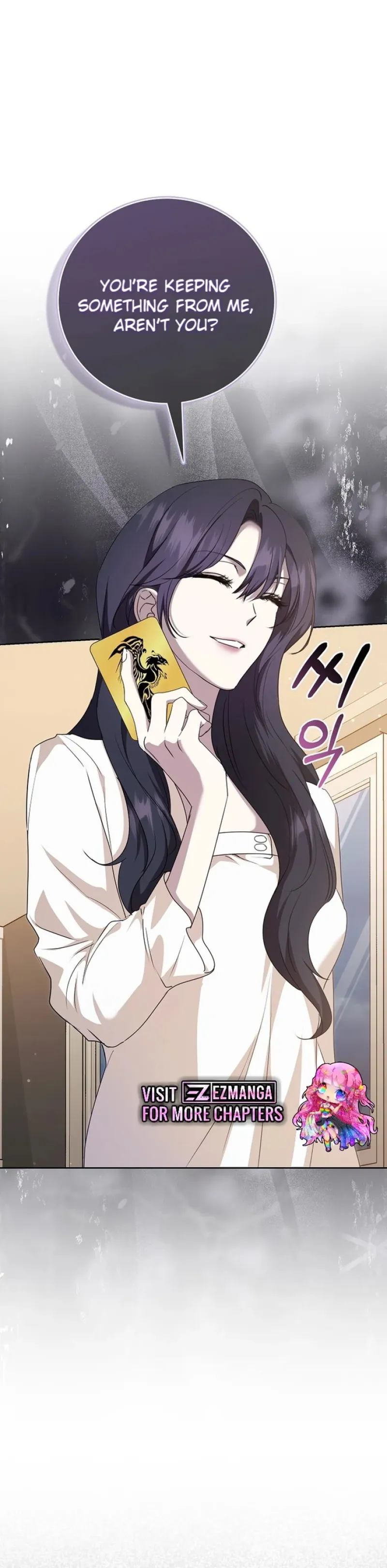 The Male Lead’s Boyfriend is Obsessed With Me Chapter 22 98 15