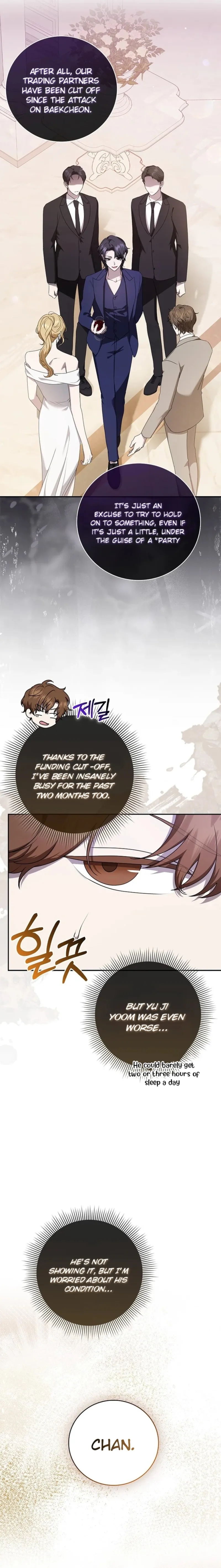 The Male Lead’s Boyfriend is Obsessed With Me Chapter 22 85 2