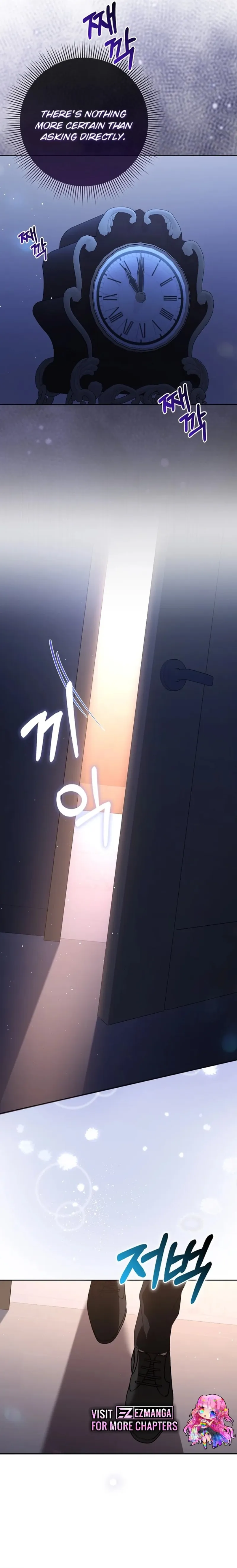 The Male Lead’s Boyfriend is Obsessed With Me Chapter 22 104 21