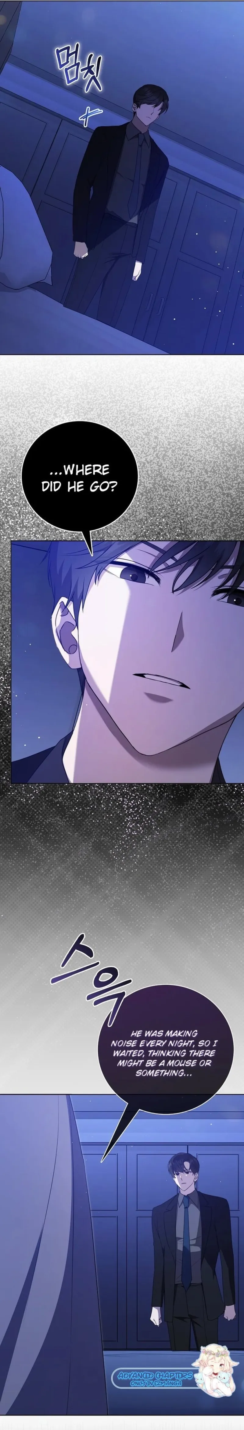 The Male Lead’s Boyfriend is Obsessed With Me Chapter 22 105 22