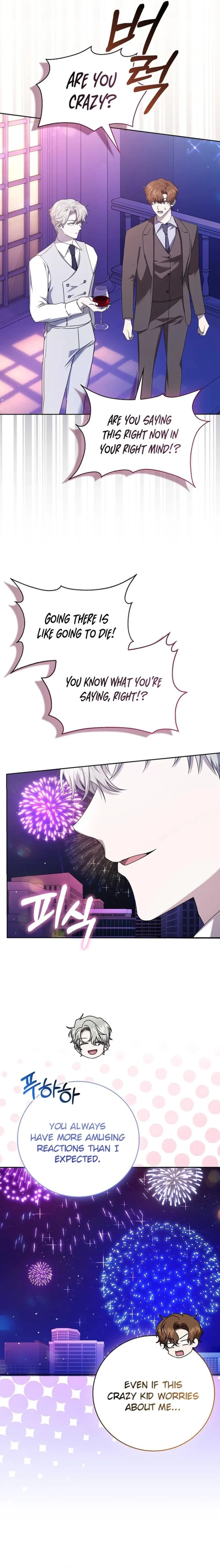 The Male Lead’s Boyfriend is Obsessed With Me Chapter 22 87 4