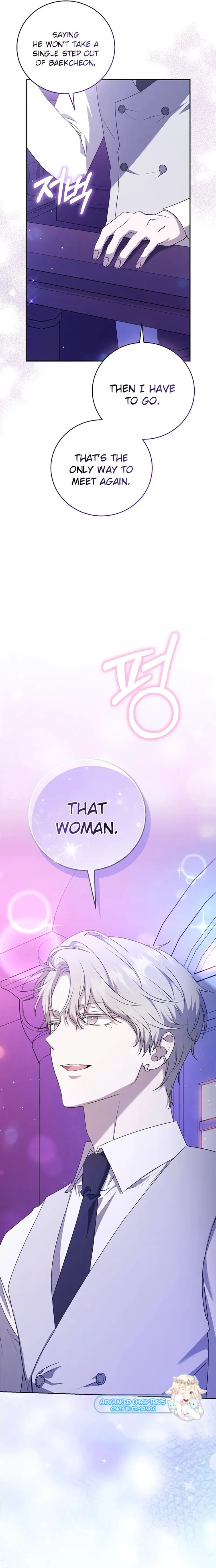 The Male Lead’s Boyfriend is Obsessed With Me Chapter 22 88 5