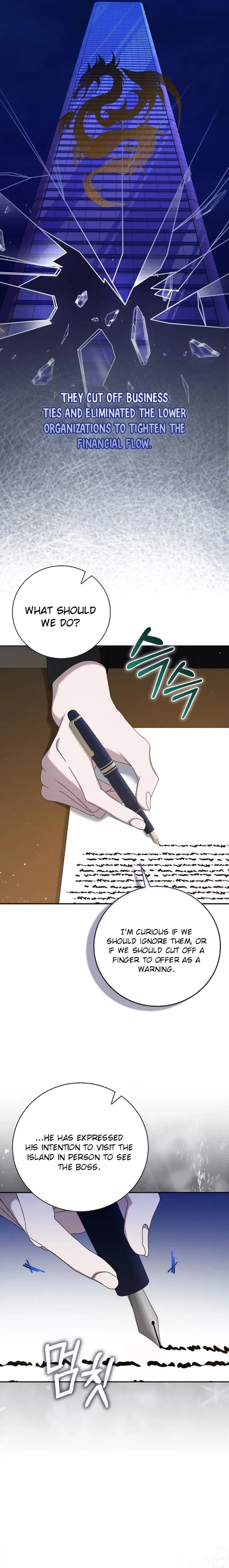 The Male Lead’s Boyfriend is Obsessed With Me Chapter 22 91 8