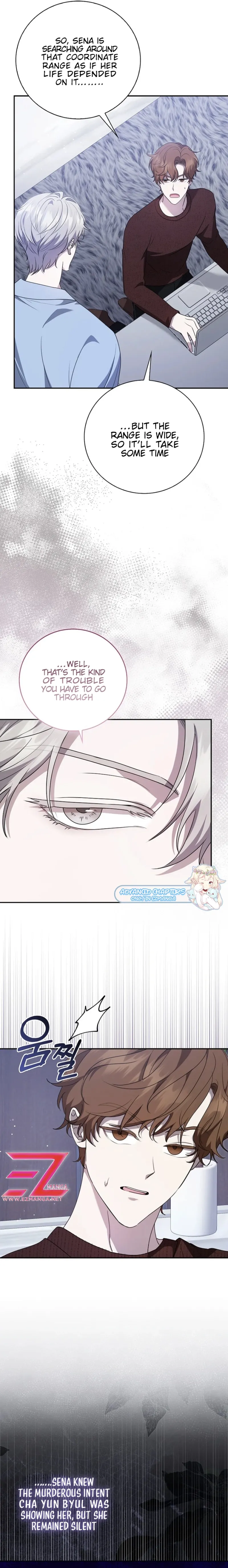 The Male Lead’s Boyfriend is Obsessed With Me Chapter 27 101 12