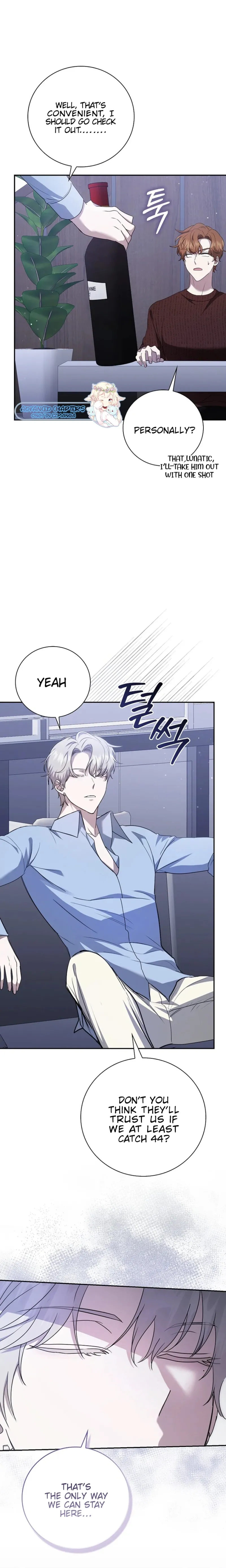 The Male Lead’s Boyfriend is Obsessed With Me Chapter 27 103 14