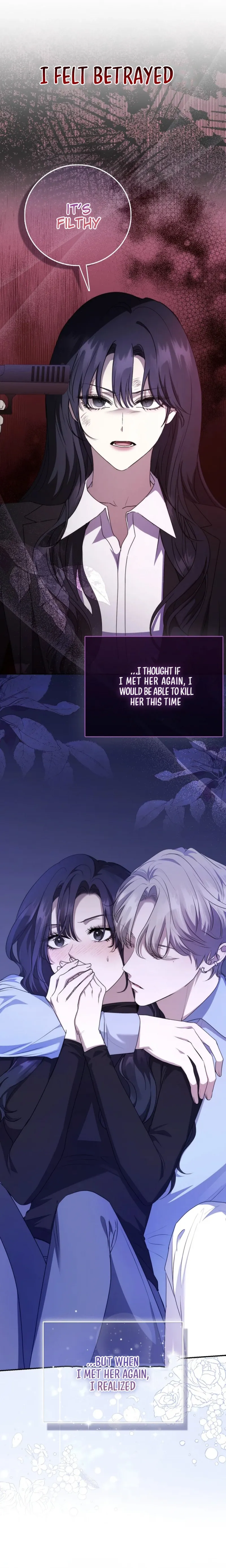 The Male Lead’s Boyfriend is Obsessed With Me Chapter 27 104 15