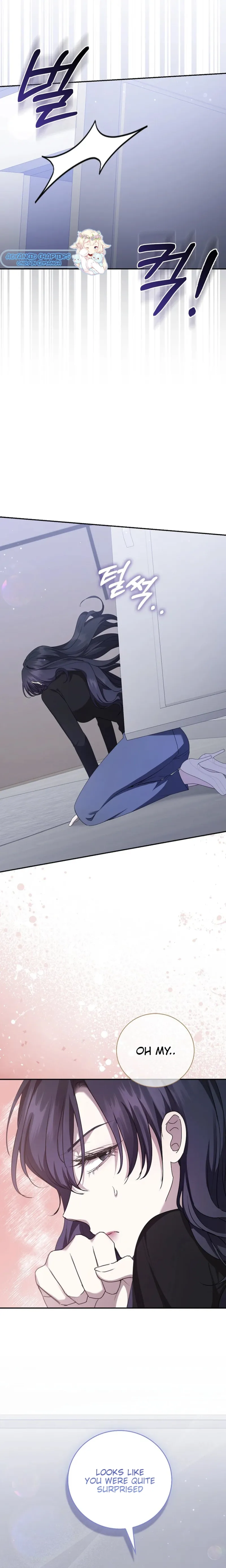 The Male Lead’s Boyfriend is Obsessed With Me Chapter 27 91 2