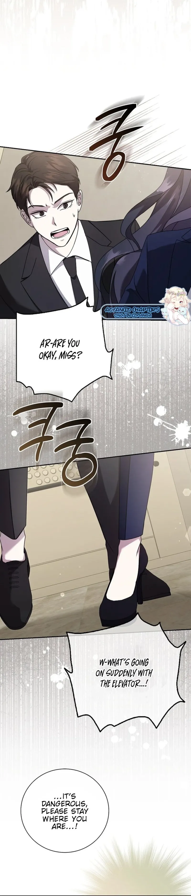 The Male Lead’s Boyfriend is Obsessed With Me Chapter 27 113 24