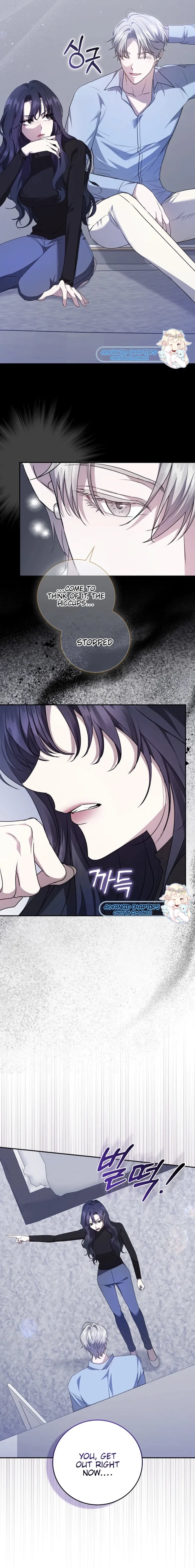 The Male Lead’s Boyfriend is Obsessed With Me Chapter 27 92 3