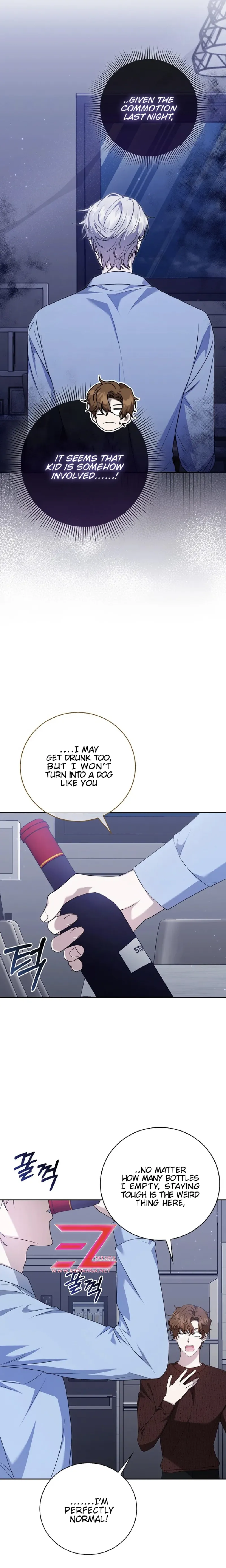 The Male Lead’s Boyfriend is Obsessed With Me Chapter 27 97 8