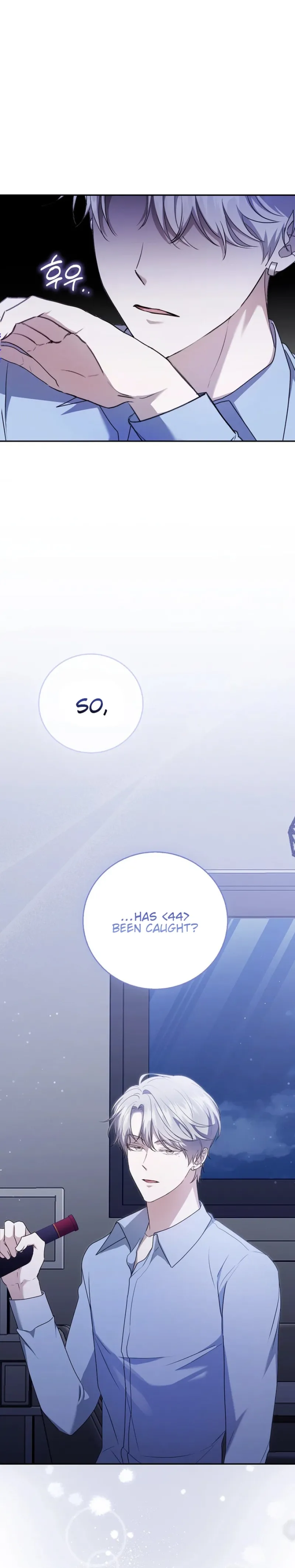 The Male Lead’s Boyfriend is Obsessed With Me Chapter 27 98 9