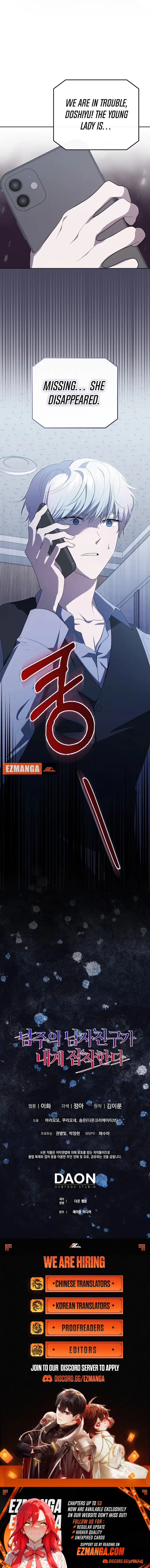 ch 50 10