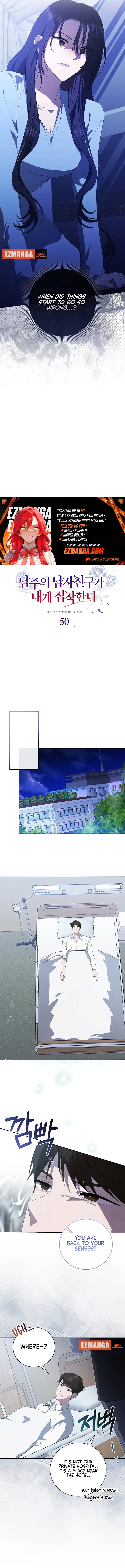 ch 50 6