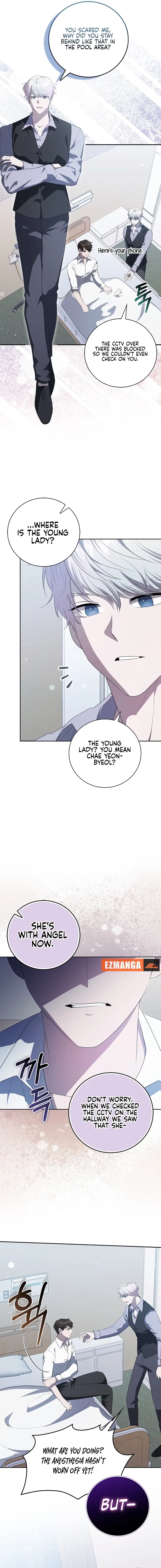 ch 50 7