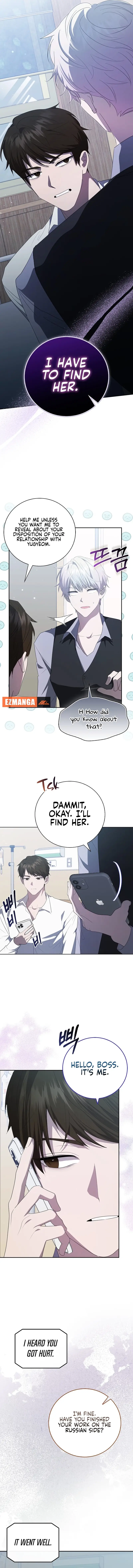 ch 50 8