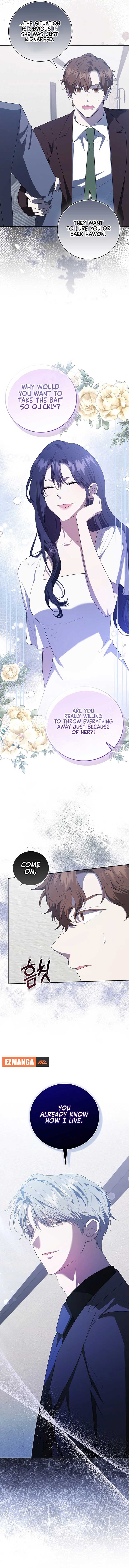 The Male Lead’s Boyfriend is Obsessed With Me Chapter 51 54 ch 51 5