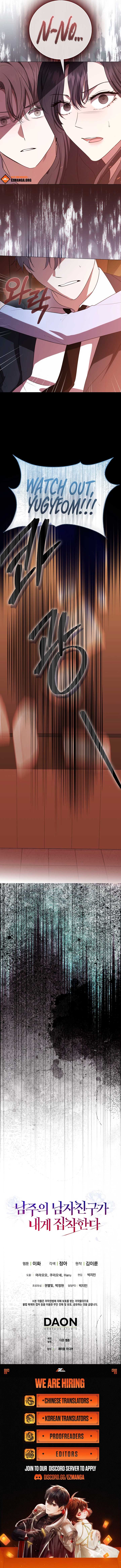 ch 57 11