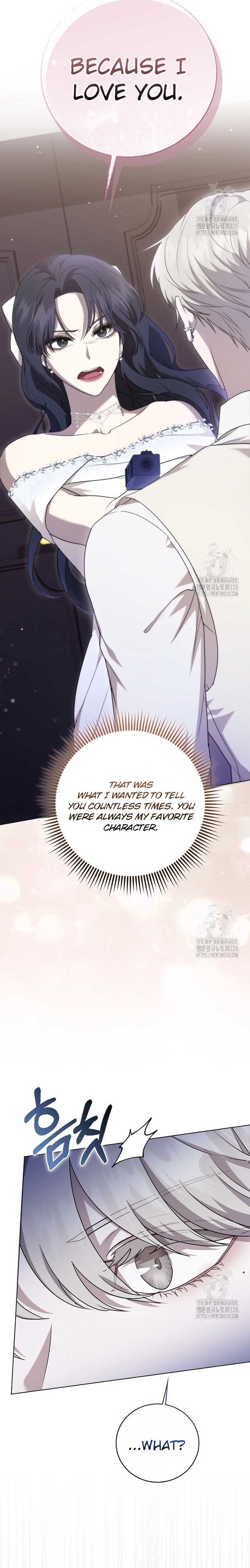 The Male Lead’s Boyfriend is Obsessed With Me Chapter 6 93 05