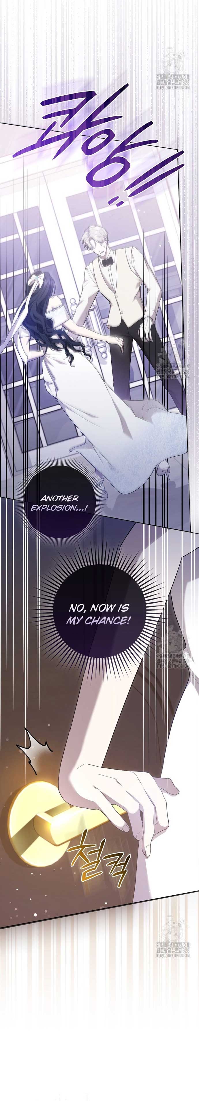 The Male Lead’s Boyfriend is Obsessed With Me Chapter 6 94 06
