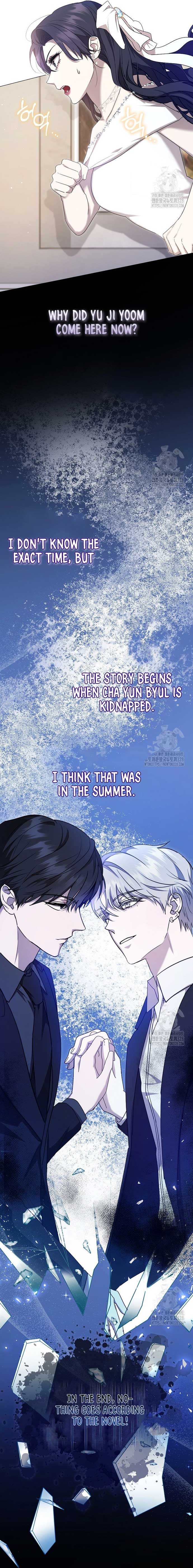 The Male Lead’s Boyfriend is Obsessed With Me Chapter 6 96 08