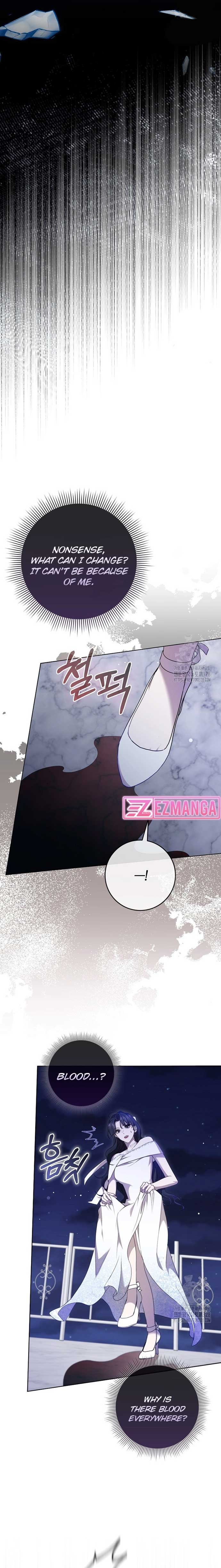The Male Lead’s Boyfriend is Obsessed With Me Chapter 6 97 09