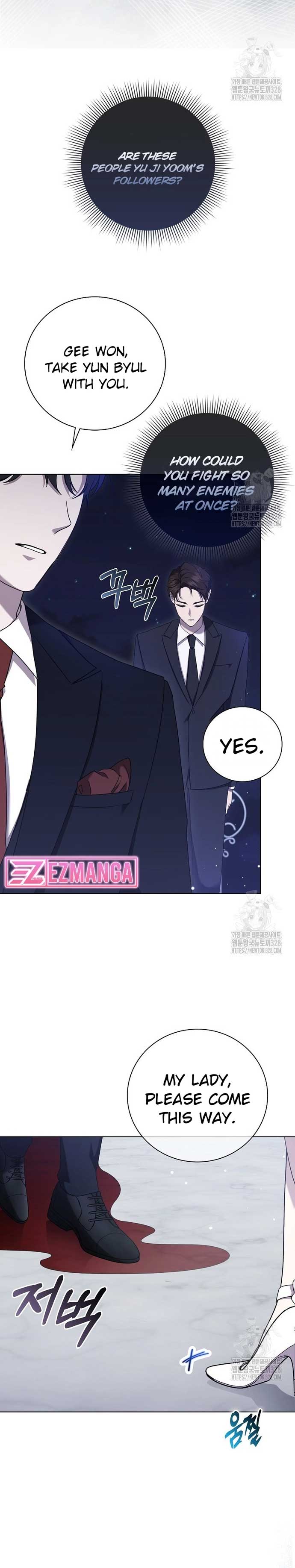 The Male Lead’s Boyfriend is Obsessed With Me Chapter 6 99 11