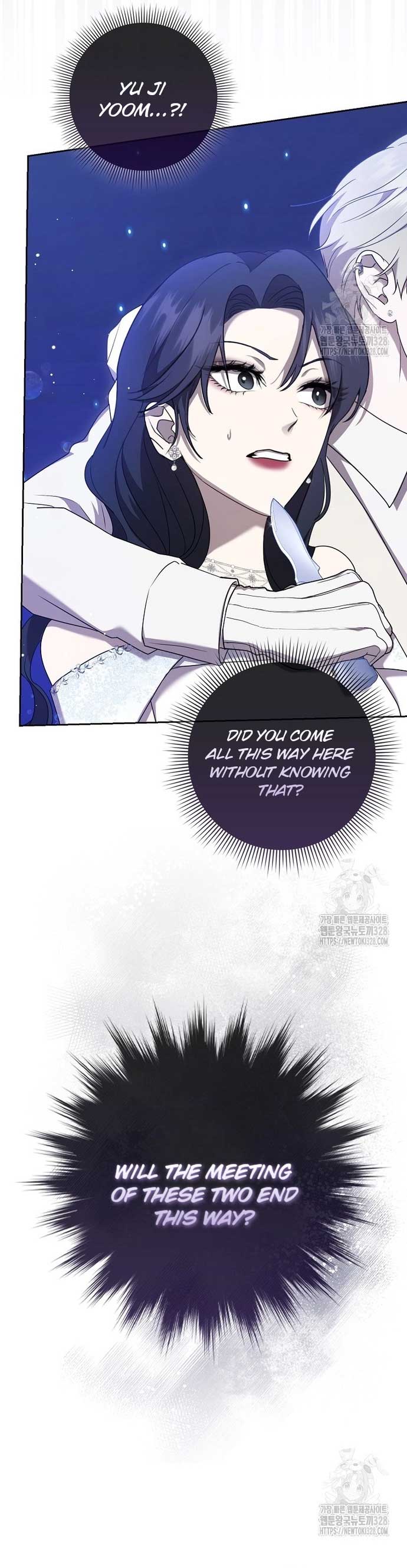 The Male Lead’s Boyfriend is Obsessed With Me Chapter 6 101 13