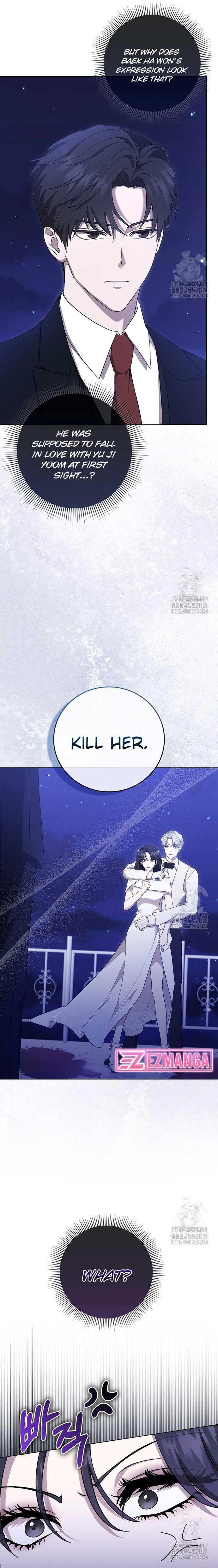 The Male Lead’s Boyfriend is Obsessed With Me Chapter 6 102 14