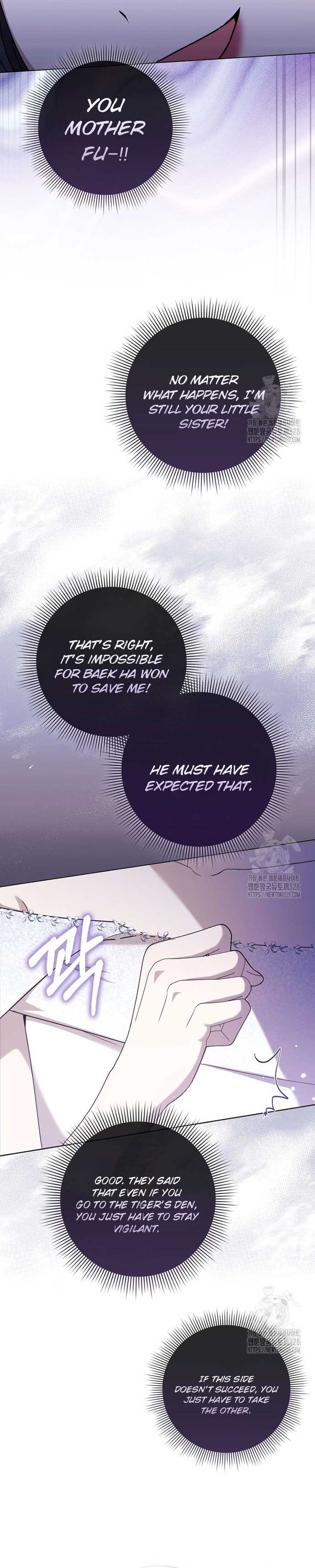 The Male Lead’s Boyfriend is Obsessed With Me Chapter 6 103 15