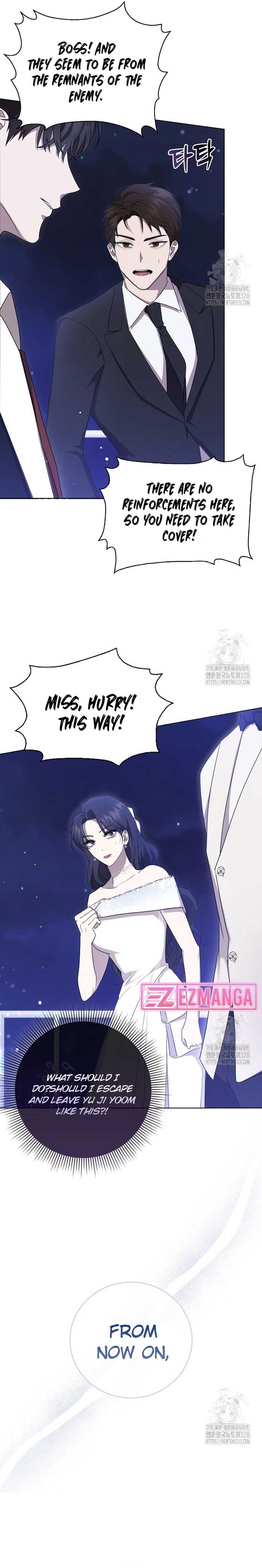 The Male Lead’s Boyfriend is Obsessed With Me Chapter 6 110 22