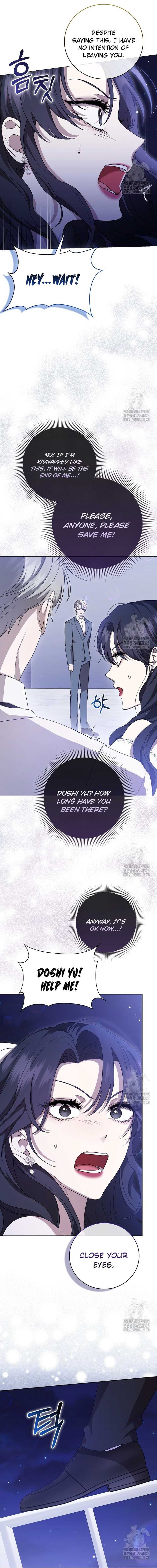 The Male Lead’s Boyfriend is Obsessed With Me Chapter 6 113 25