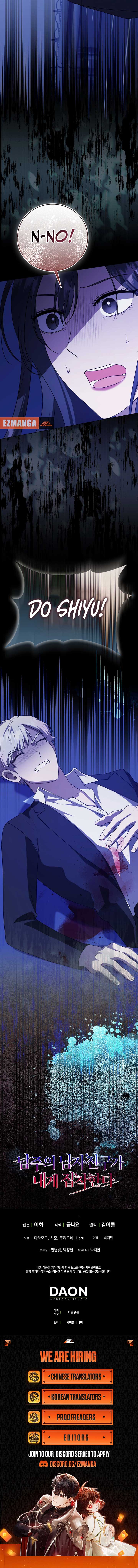 ch 60 11