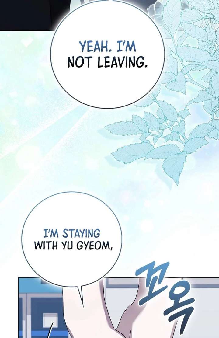 038