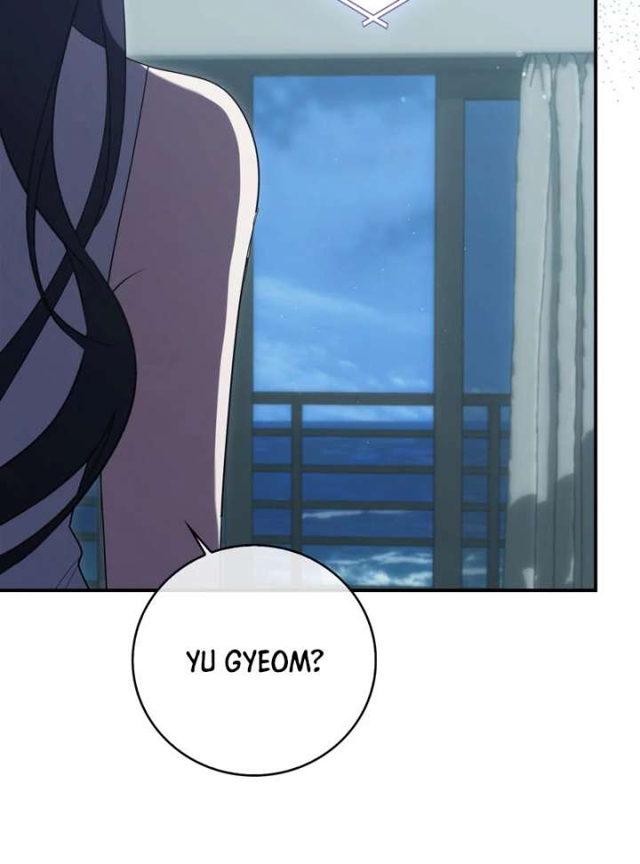 The Male Lead’s Boyfriend is Obsessed With Me Chapter 73 498 044