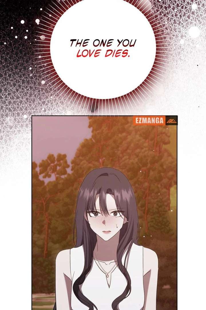 The Male Lead’s Boyfriend is Obsessed With Me Chapter 76 496 022