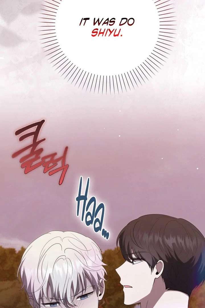 The Male Lead’s Boyfriend is Obsessed With Me Chapter 76 499 025
