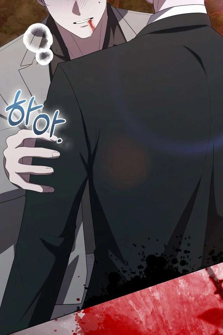 The Male Lead’s Boyfriend is Obsessed With Me Chapter 76 500 026
