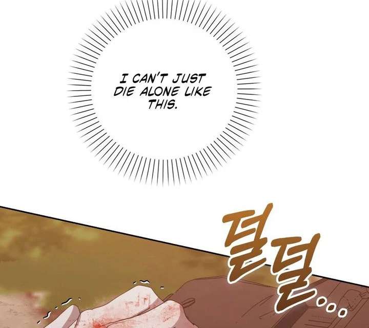 The Male Lead’s Boyfriend is Obsessed With Me Chapter 76 502 028